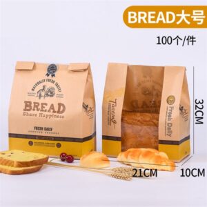 Túi bánh mì vàng ngang (10 túi)