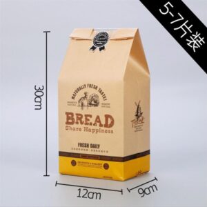Túi bánh mì vàng dọc (10 túi)