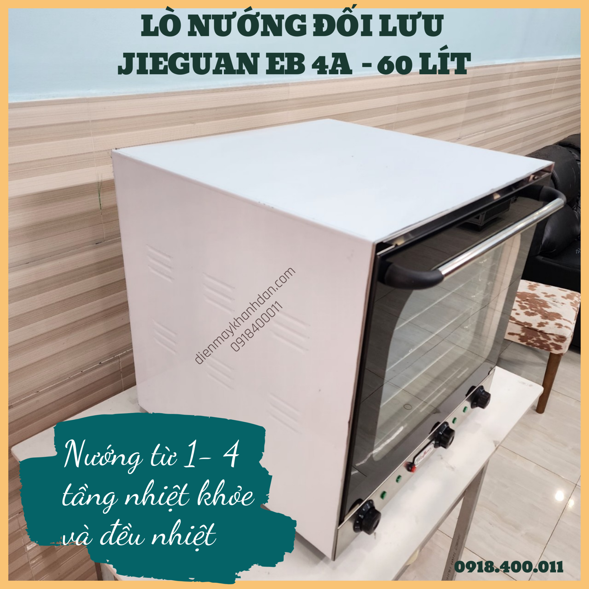 Lò nướng đối lưu Jieguan 60 lit