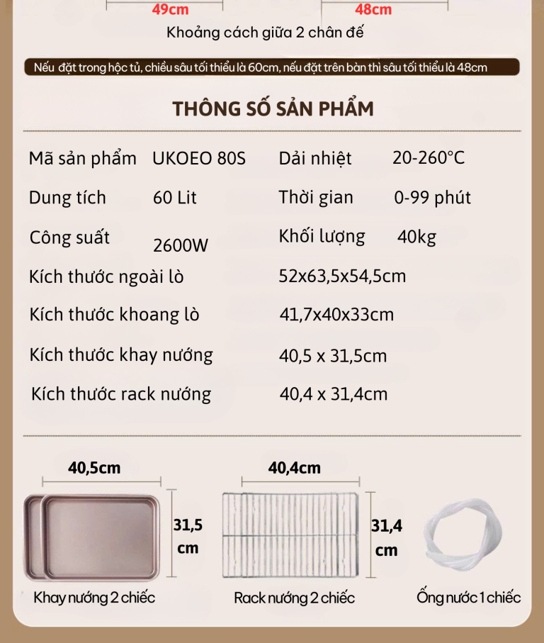 Lò nướng Ukoeo 80S